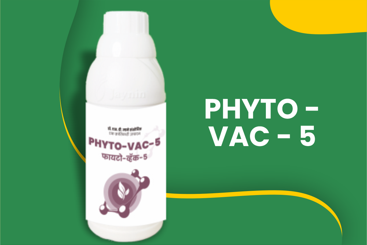 phyto-vac-5