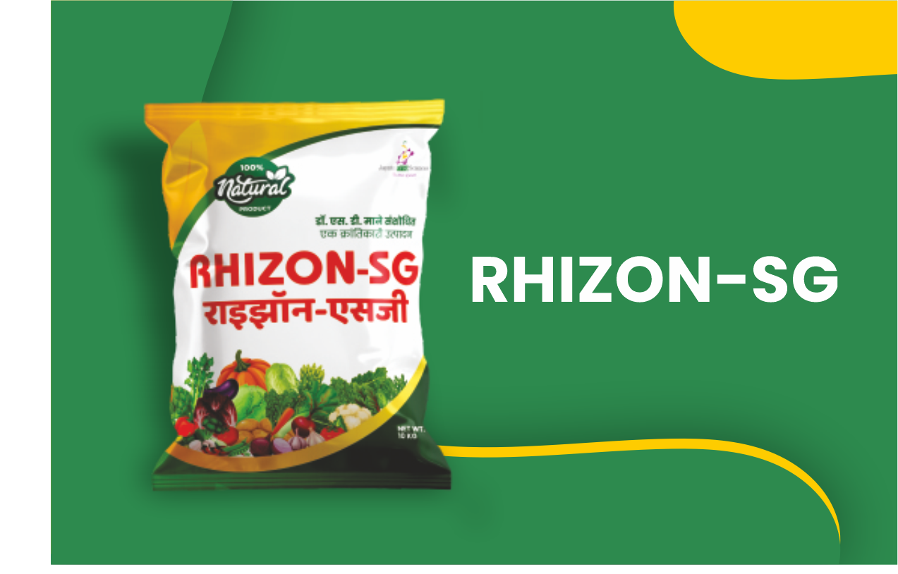 Rhizon-SG