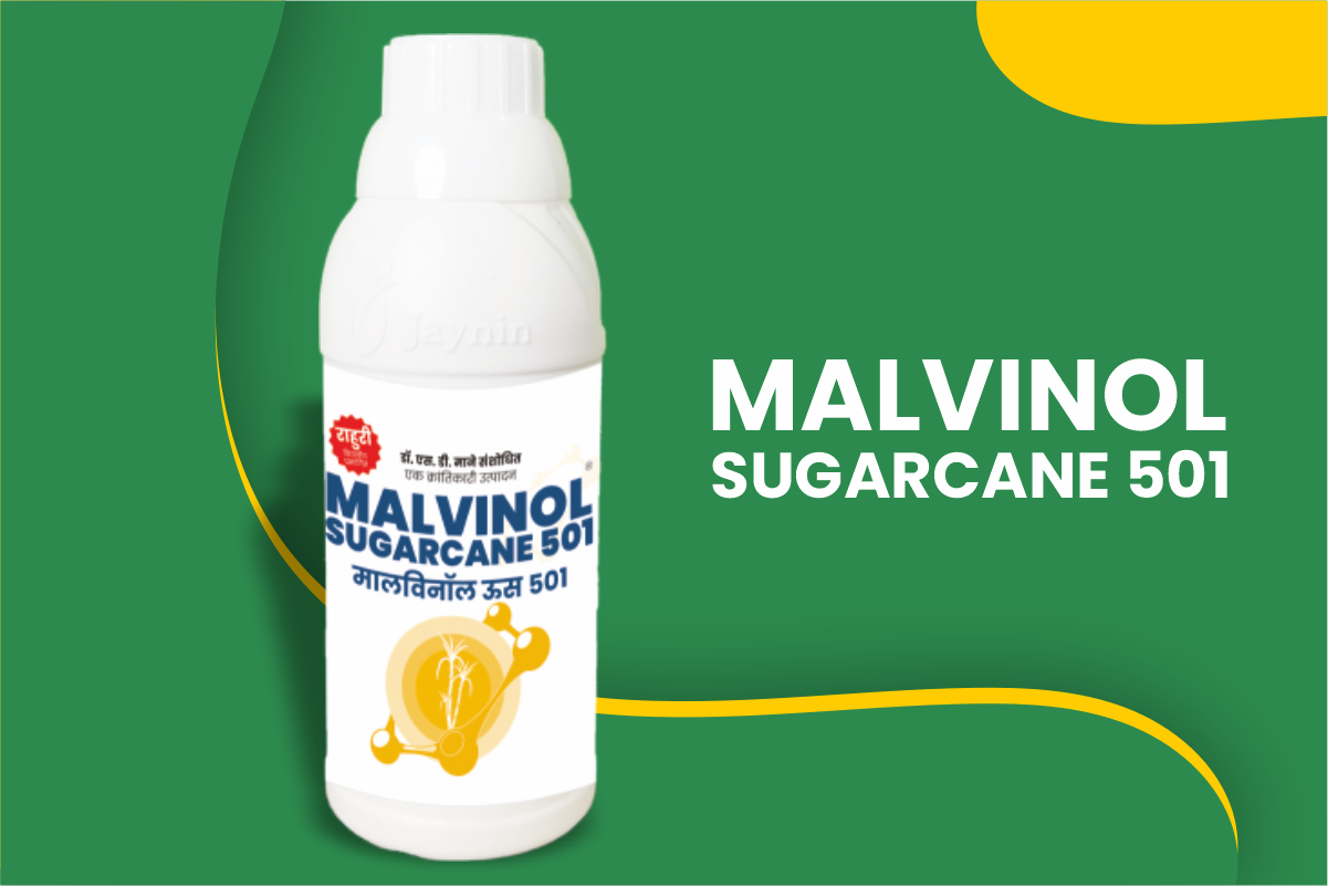 Malvinol s-501